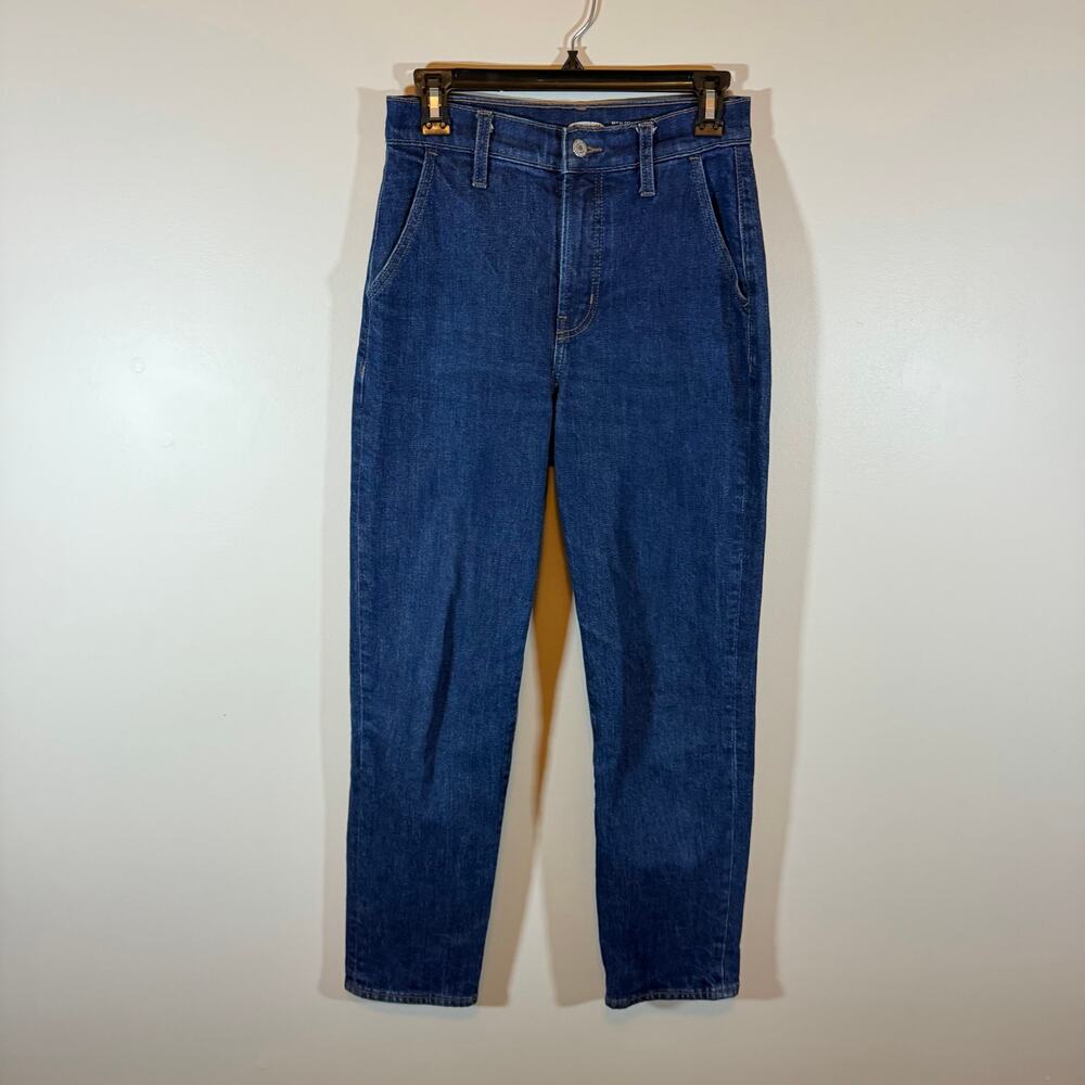 Old Navy Sky-Hi Straight Leg Extra High Rise Jeans Womens 0 Dark Wash Denim